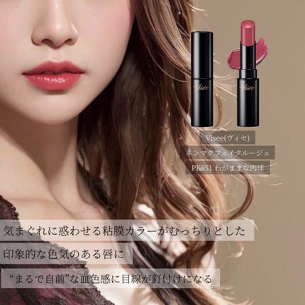 アナ スイ ヴィヴィッド アイカラー/ANNA SUI/パウダーアイシャドウを使ったクチコミ(3枚目)