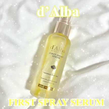 ダルバ ホワイトトリュフファーストスプレーセラム/ダルバ/ミスト状化粧水を使ったクチコミ(1枚目)