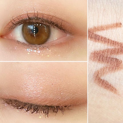 Starry Eyes Am9 to Pm9 Gel Eyeliner/lilybyred/ジェルアイライナーを使ったクチコミ(9枚目)