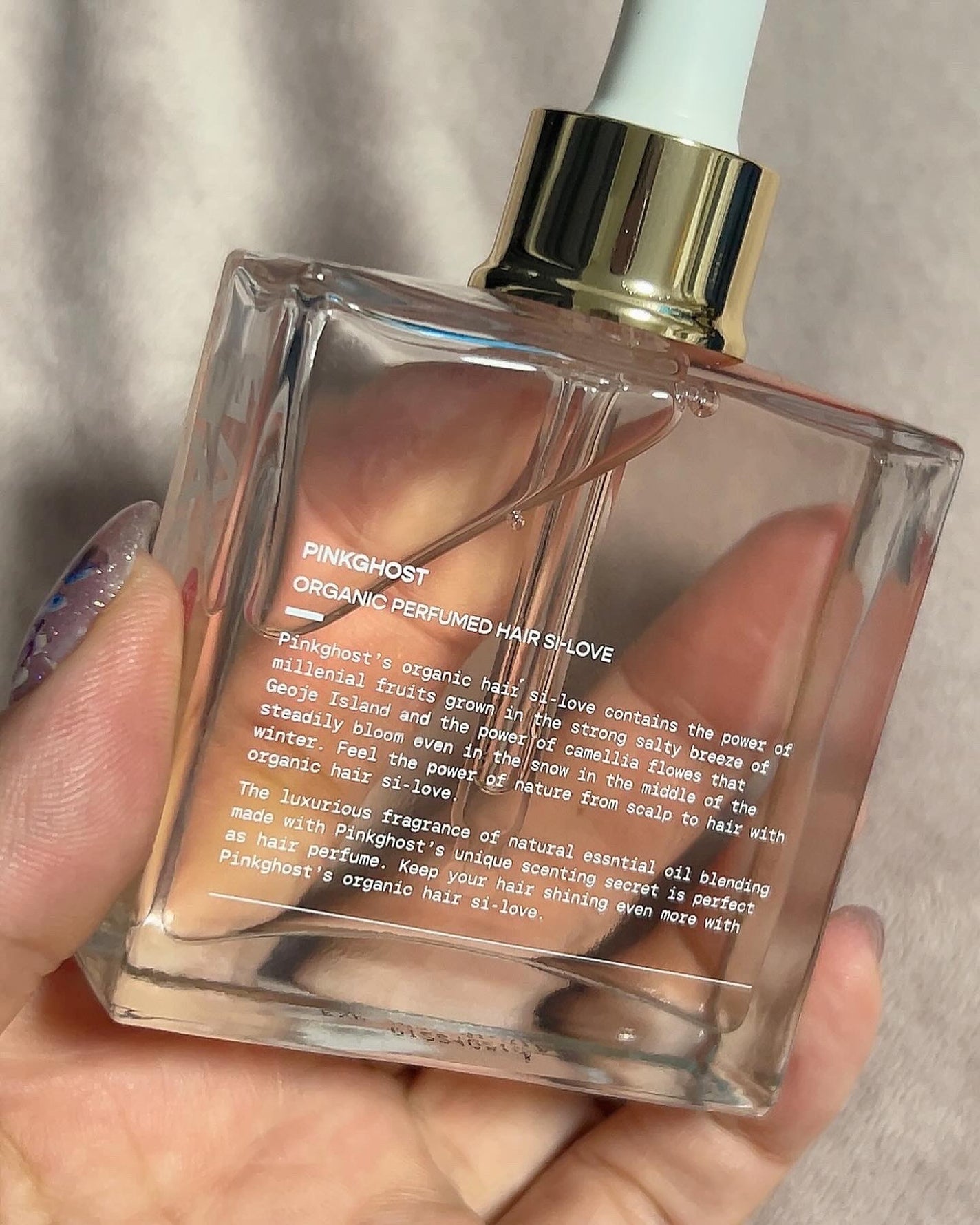 オーガニックヘアシロップ/PINKGHOST/ヘアオイルを使ったクチコミ(4枚目)