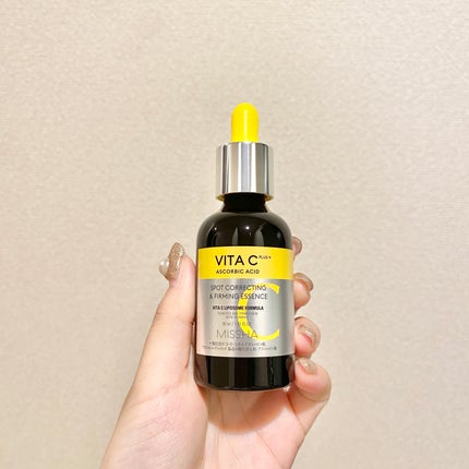ミシャ ビタシープラス 美容液【日本処方】/MISSHA/美容液を使ったクチコミ(2枚目)