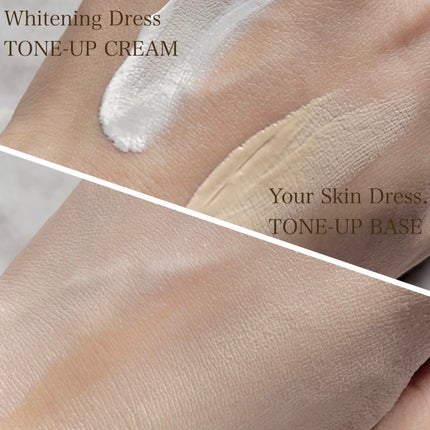 ユアースキンドレストーンアップベース/COSNORI/化粧下地を使ったクチコミ(3枚目)