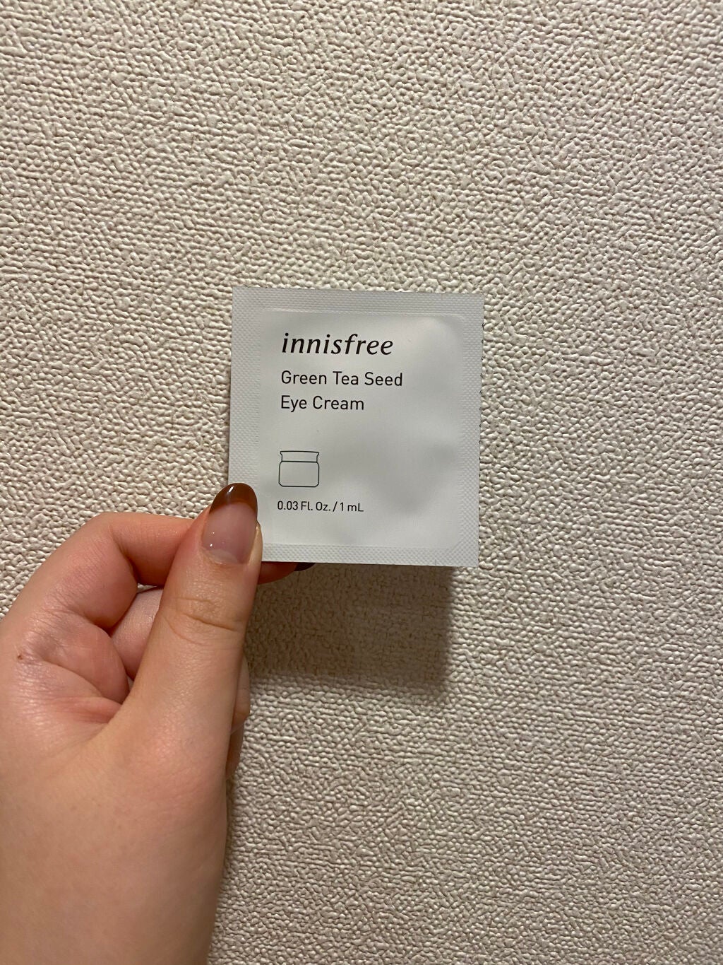 グリーンティー シード アイクリーム/innisfree/アイケア・アイクリームを使ったクチコミ(1枚目)