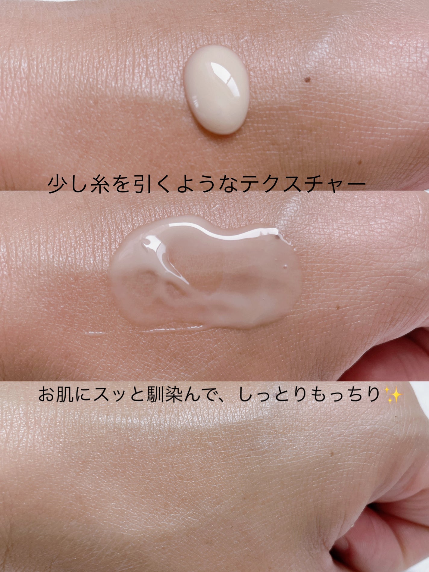 ブラックスネイルレチノールセラム/Dr.G/美容液を使ったクチコミ(2枚目)