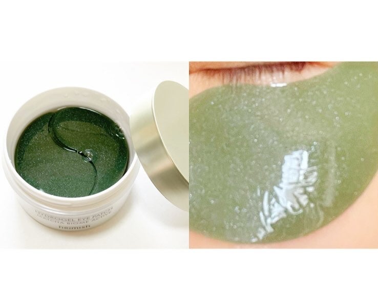 マッチャバイオームハイドロゲル アイパッチ/heimish/シートマスク・パックを使ったクチコミ(5枚目)