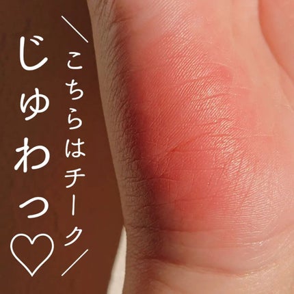 ヤミー ガミー メイクアップ コレクション /Too Faced/メイクアップキットを使ったクチコミ(6枚目)