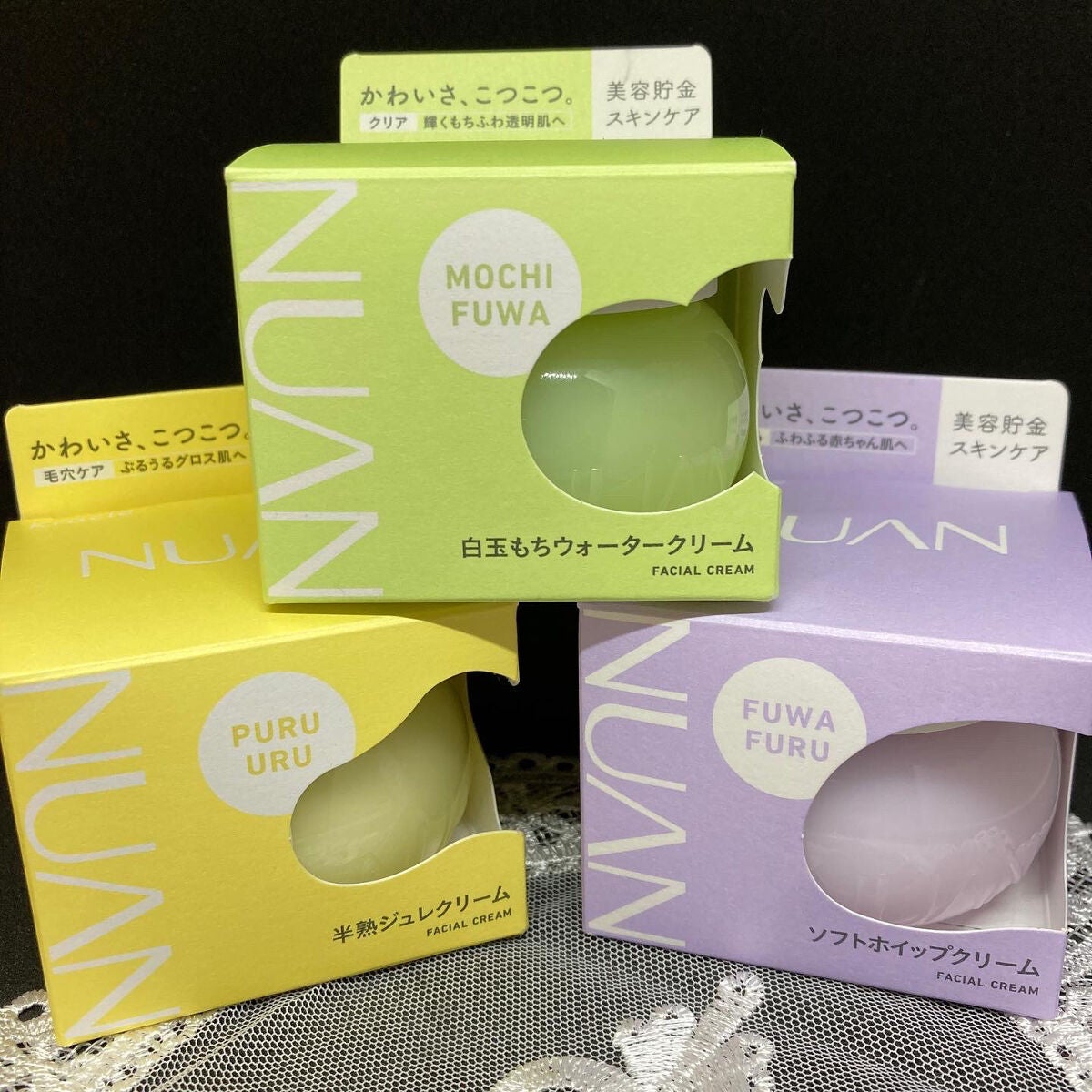 白玉もちウォータークリーム/NUAN/フェイスクリームを使ったクチコミ(1枚目)