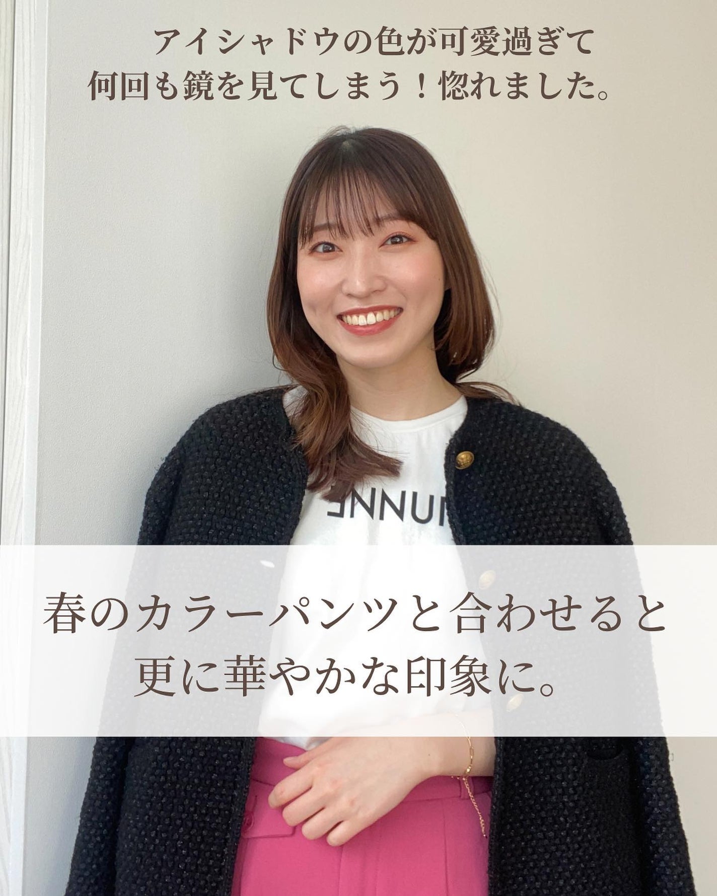 シグニチャー カラー アイズ/SUQQU/アイシャドウパレットを使ったクチコミ(7枚目)