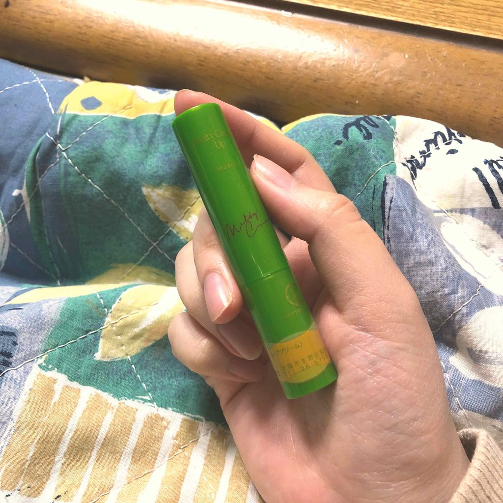 メルティクリームリップ/メンソレータム/リップクリームを使ったクチコミ（1枚目）