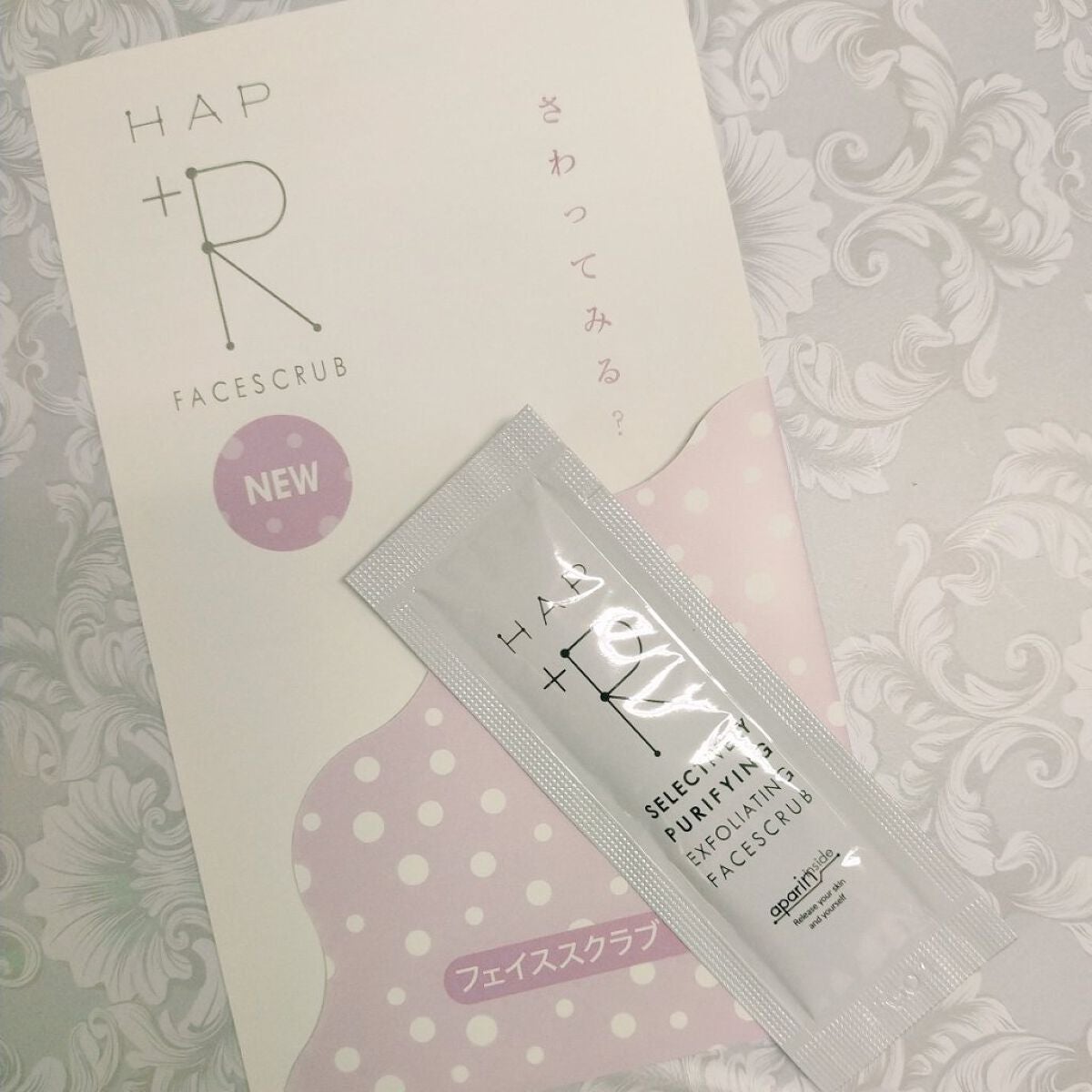 フェイススクラブ /HAP+R/スクラブ・ゴマージュを使ったクチコミ(1枚目)