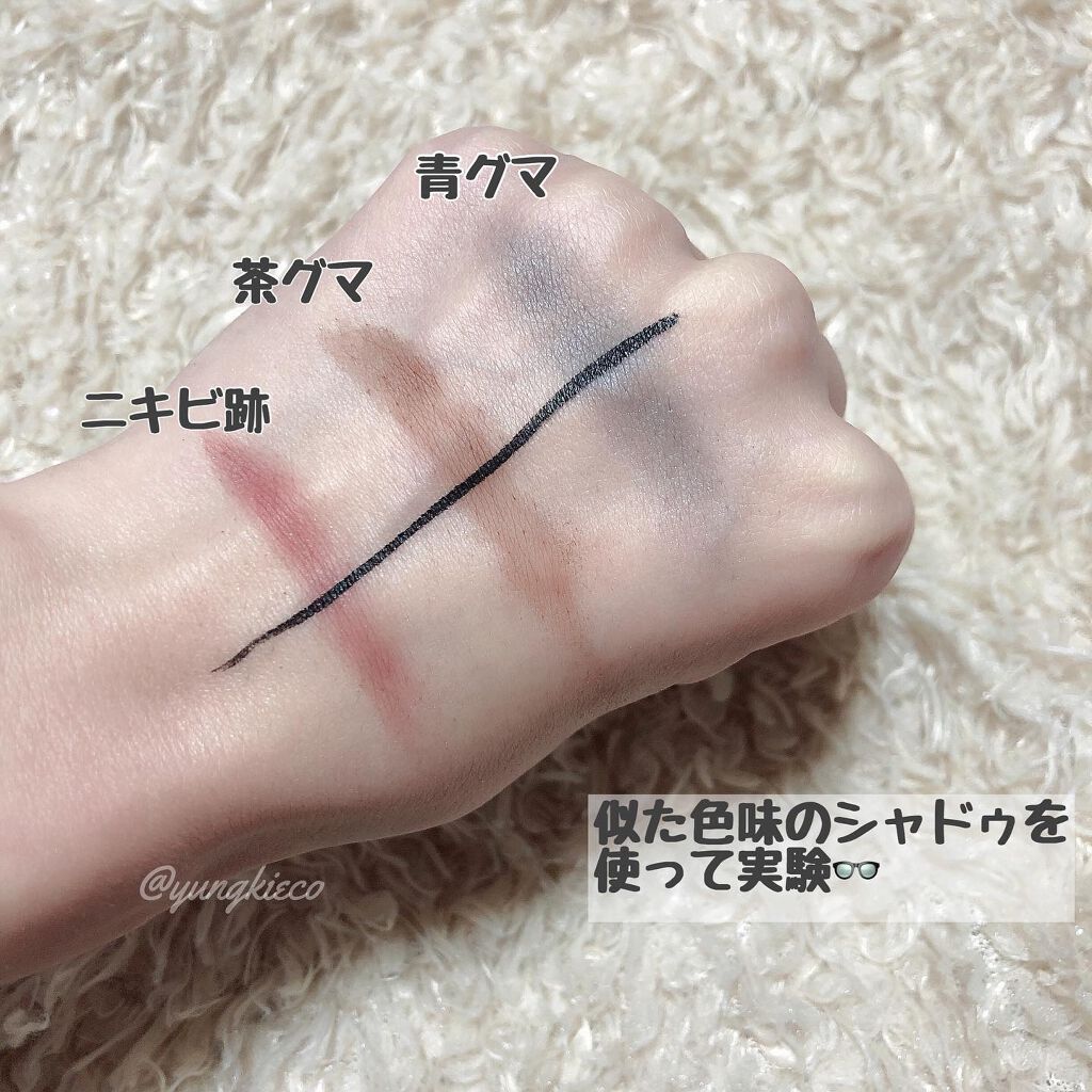 ロングラスティングチップコンシーラー/LUNA/リキッドコンシーラーを使ったクチコミ（2枚目）