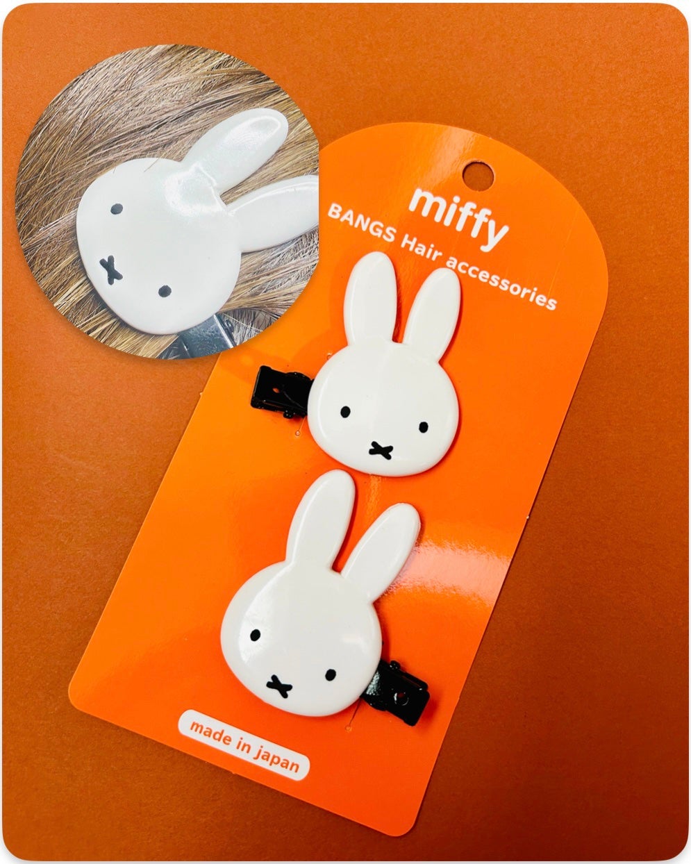 ダイカット前髪クリップ/miffy/ヘアアクセサリーを使ったクチコミ(2枚目)