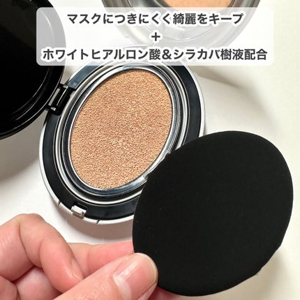 マスクフィットオーラクッション/TIRTIR(ティルティル)/クッションファンデーションを使ったクチコミ(4枚目)