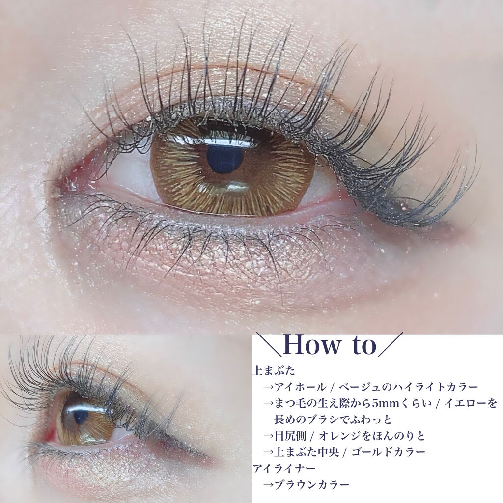 ワンデーアキュビュー®ディファイン®モイスト®/アキュビュー® ディファイン®/ワンデー（１DAY）カラコンを使ったクチコミ（3枚目）