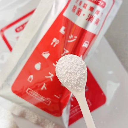 除菌・消臭パウダー/ジアニスト/その他を使ったクチコミ(5枚目)