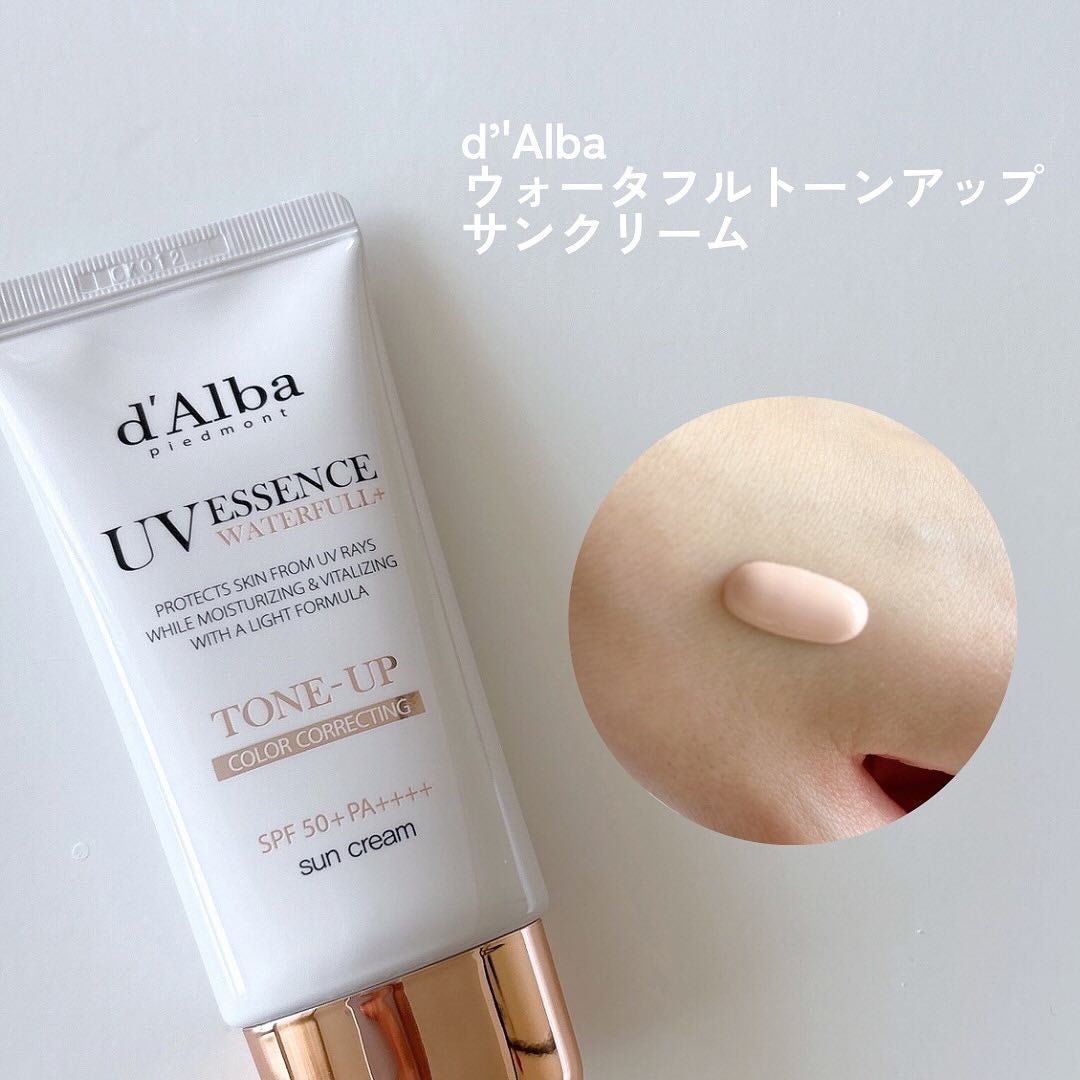 ダルバ ウォータフル エッセンス サンクリーム/ダルバ/日焼け止めクリームを使ったクチコミ(4枚目)