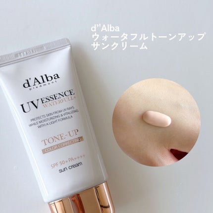 ダルバ ウォータフル エッセンス サンクリーム/ダルバ/日焼け止めクリームを使ったクチコミ(4枚目)