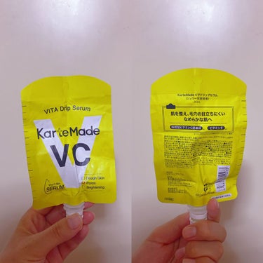  ビタドリップセラム  ビタミンC×ビタミンE/KarteMade /美容液を使ったクチコミ（1枚目）