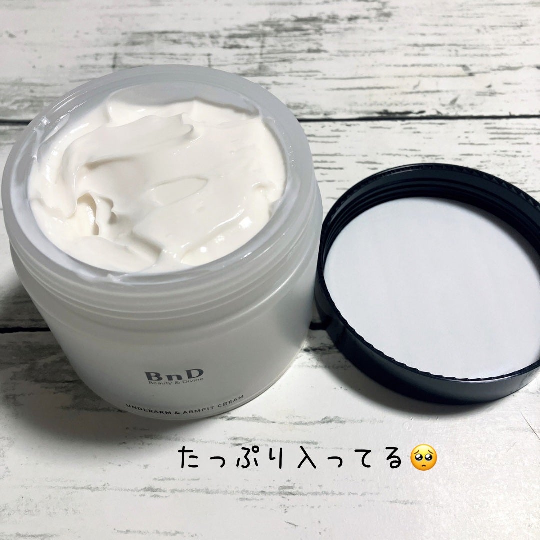 ちくわ@フォロバ on LIPS 「Bndのクリームを使用しました😆このクリームはデリケートゾーン..」(2枚目)