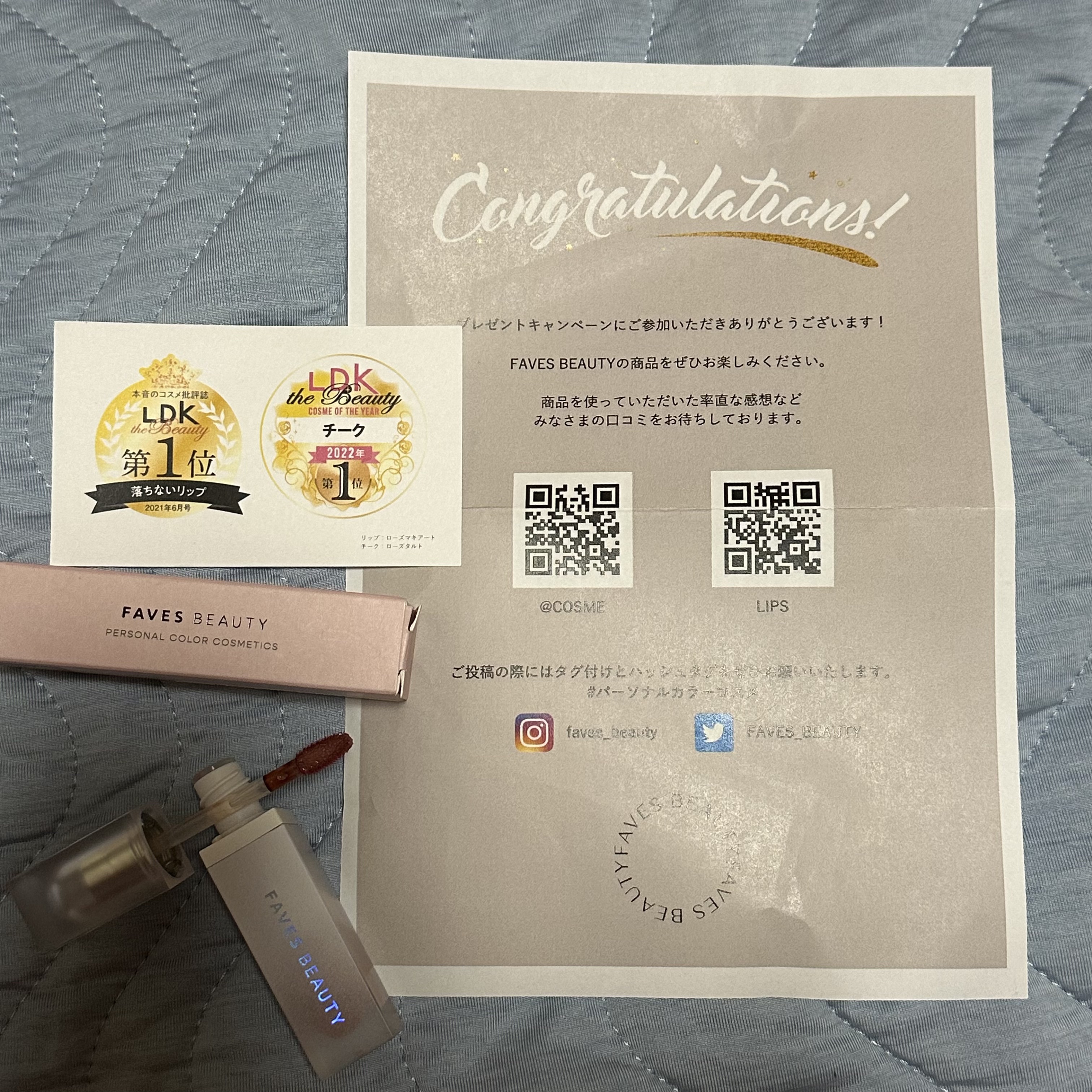 マイカラー ウォーターティント ローズマキアート/FAVES BEAUTY/リップティントを使ったクチコミ（1枚目）