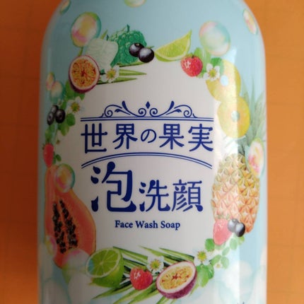 世界の果実 すっきり泡洗顔/世界の果実/泡洗顔を使ったクチコミ(3枚目)