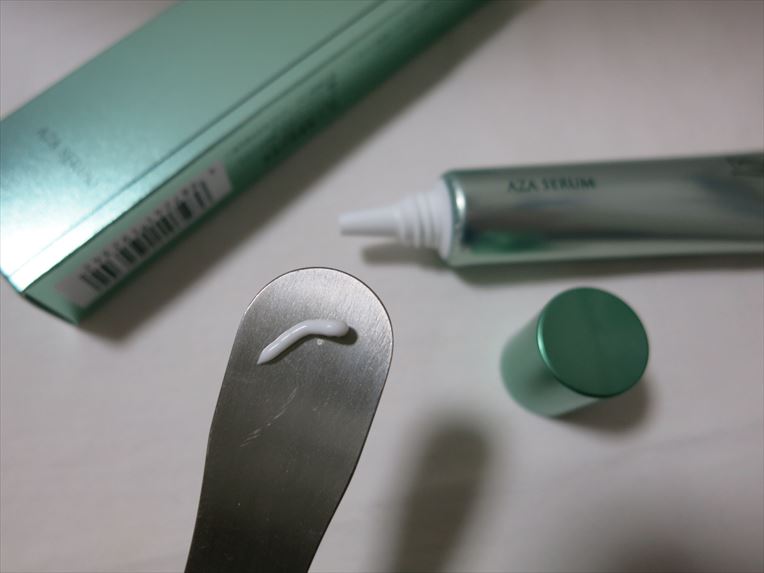 ダーマセプトRX　AZAセラム/ダーマセプトRX/美容液を使ったクチコミ（3枚目）