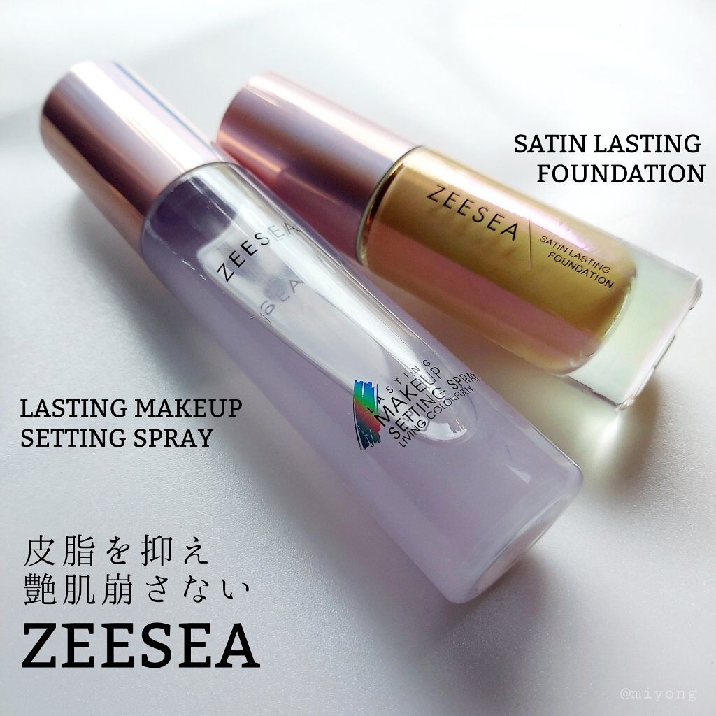 サテンラスティングファンデーション/ZEESEA/リキッドファンデーションを使ったクチコミ(1枚目)