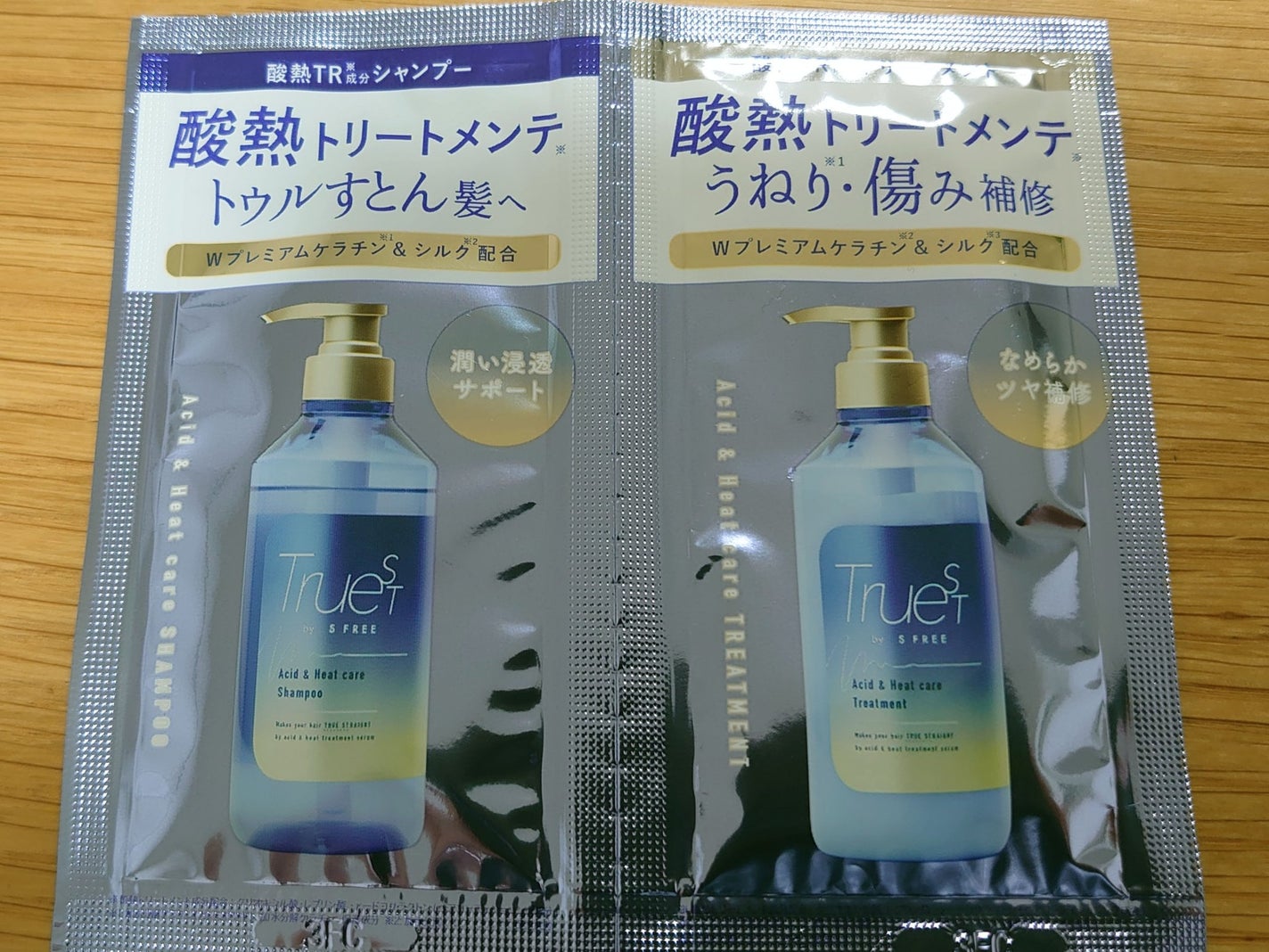 酸熱TRシャンプー/酸熱トリートメント/TRUEST/市販シャンプーを使ったクチコミ(1枚目)