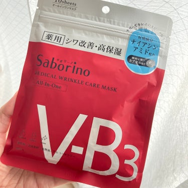 Saborino
薬用 ひたっとマスク WR ¥770(税込)


-ひたっと瞬時に潤う、薬用処方のシートマスク-


医薬部外品の5in1シートマスク！
化粧水+乳液+美容液+クリーム+パックの効果あ