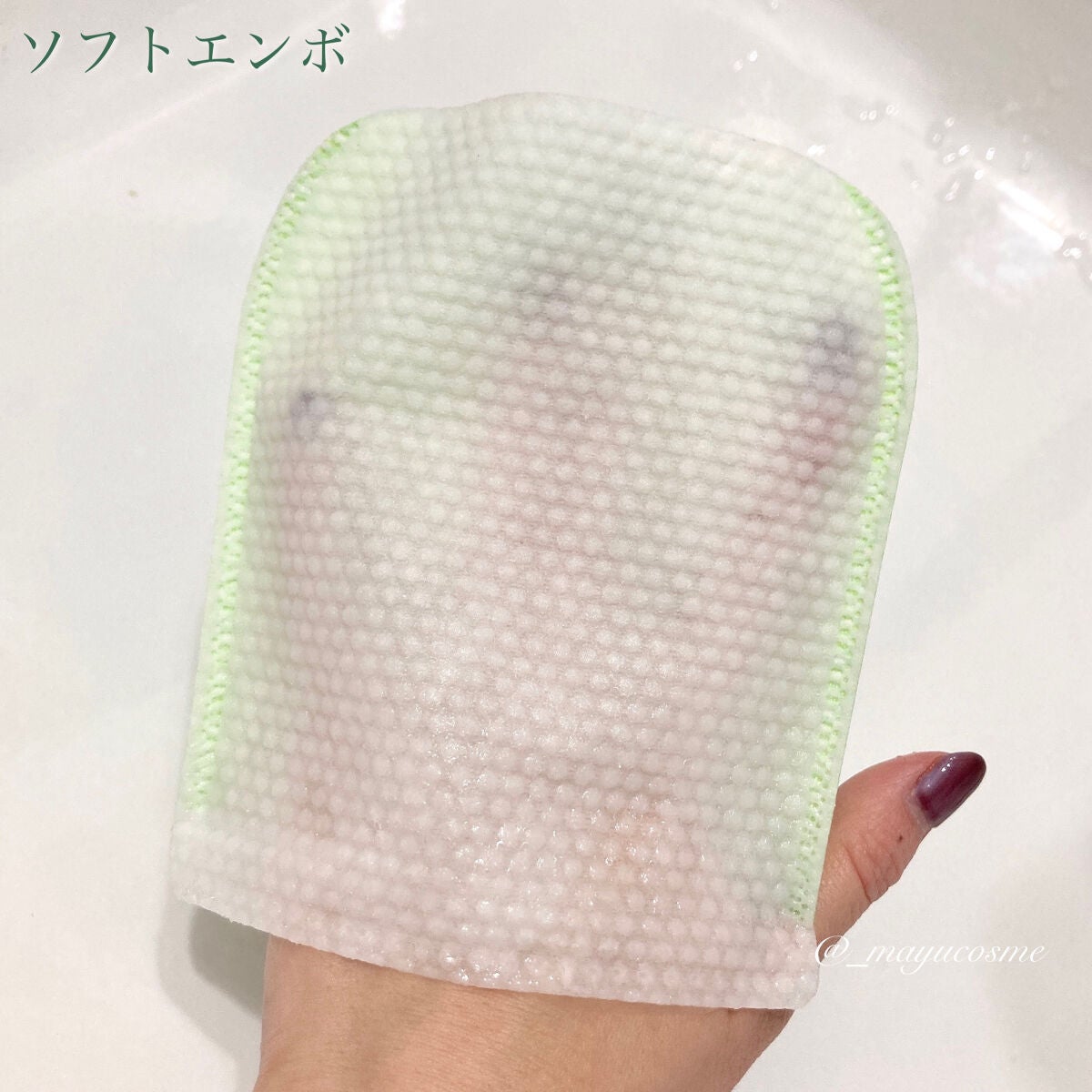 ボディピーリングパッド/Mom’s Bath Recipe/ピーリングを使ったクチコミ(4枚目)