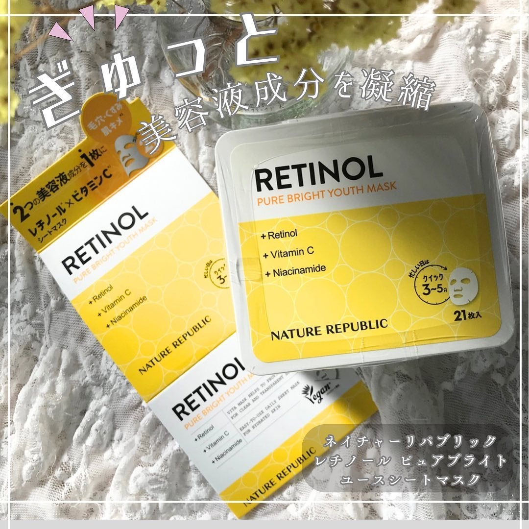 キューブマスク レチノール/ネイチャーリパブリック/シートマスク・パックを使ったクチコミ(1枚目)