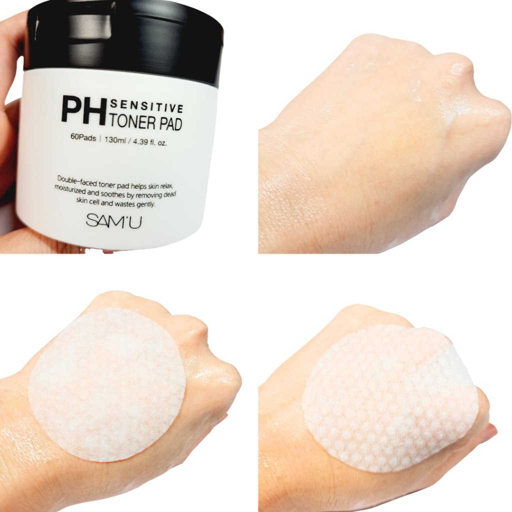 PHセンシティブトナーパッド/SAM'U/トナーパッドを使ったクチコミ（3枚目）