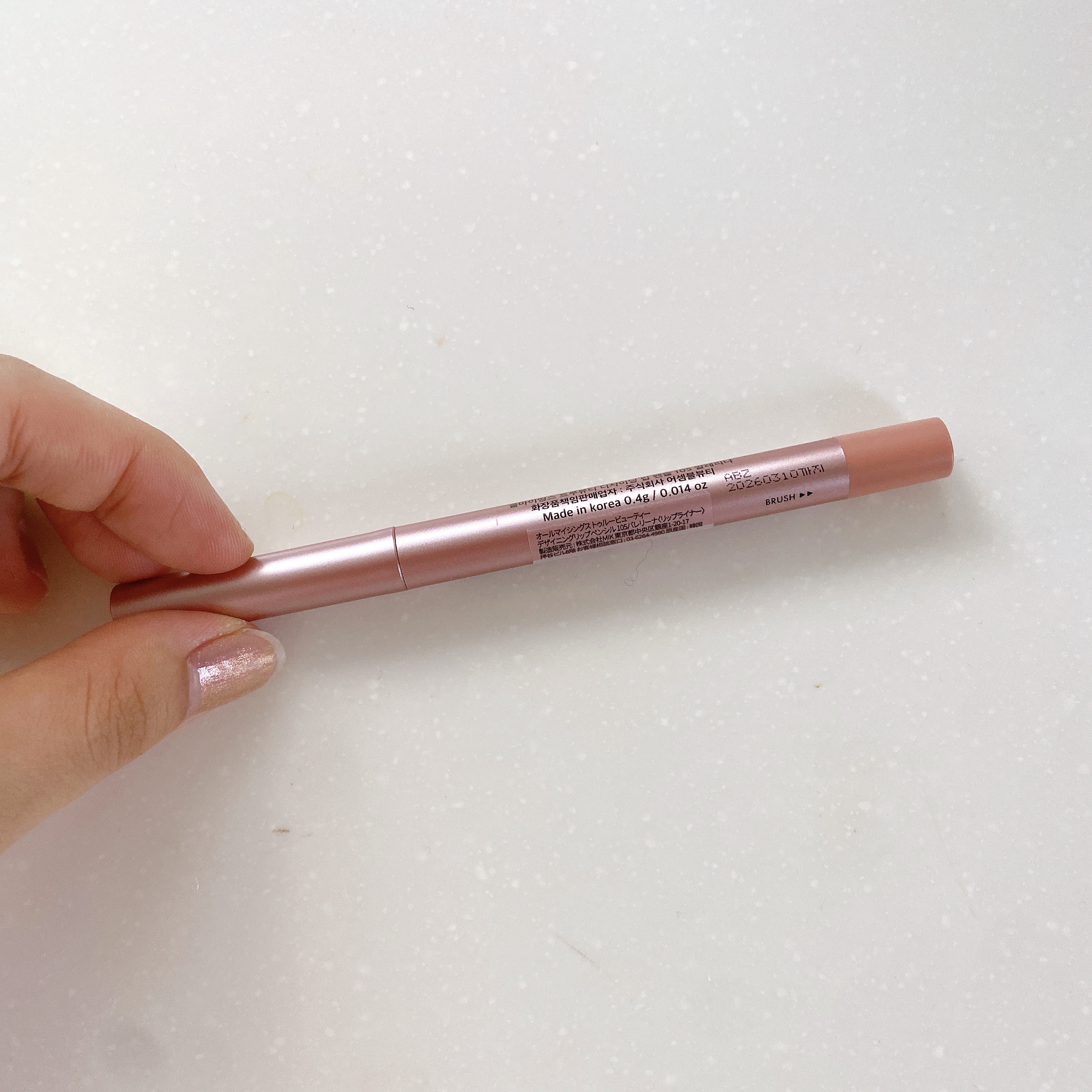 オールマイシングス トゥルービューティー デザイニング リップペンシル/all my things/リップライナーを使ったクチコミ（3枚目）