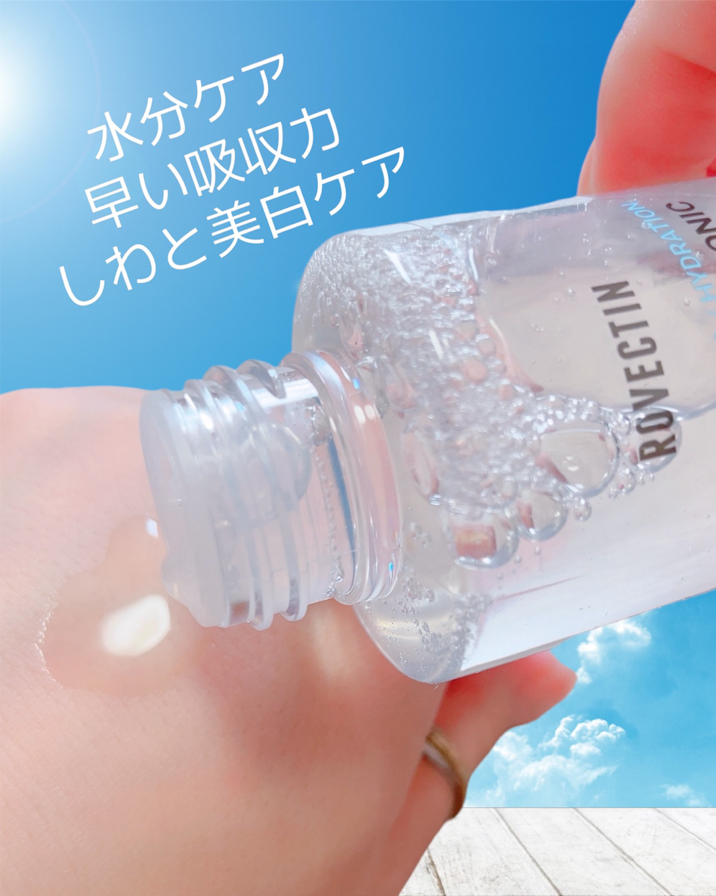 ドクター マスク ポア/ロベクチン/シートマスク・パックを使ったクチコミ（3枚目）