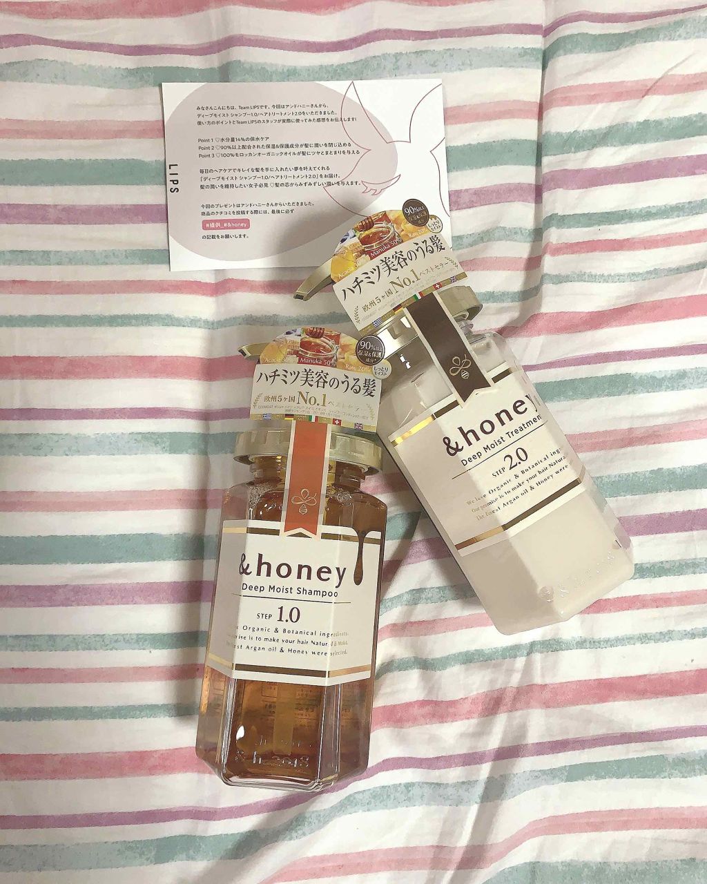 ディープモイスト シャンプー1.0／ヘアトリートメント2.0/&honey/市販シャンプーを使ったクチコミ（1枚目）