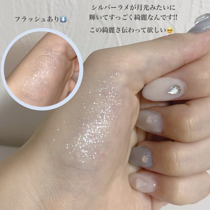 ダイヤモンドシェルハイライト/Joocyee/パウダーハイライトを使ったクチコミ(4枚目)