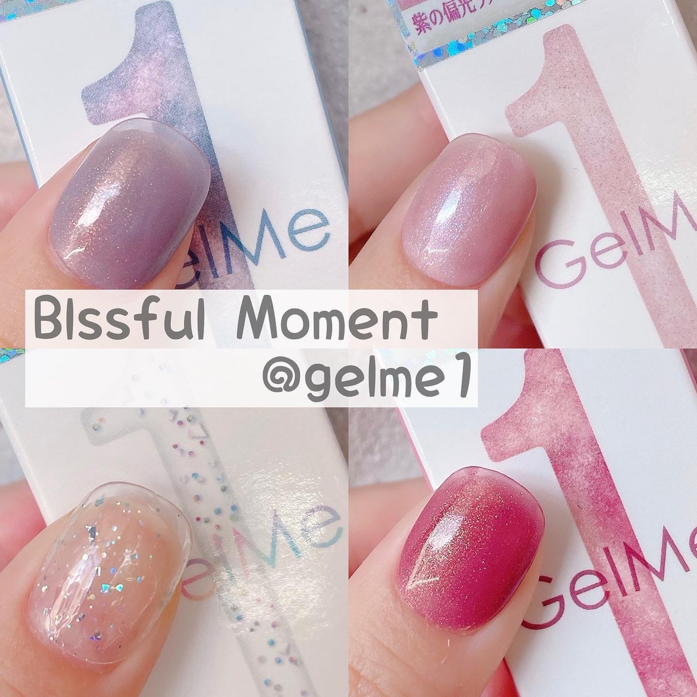 ジェルネイル/ジェルミーワン/ジェルネイルを使ったクチコミ(1枚目)