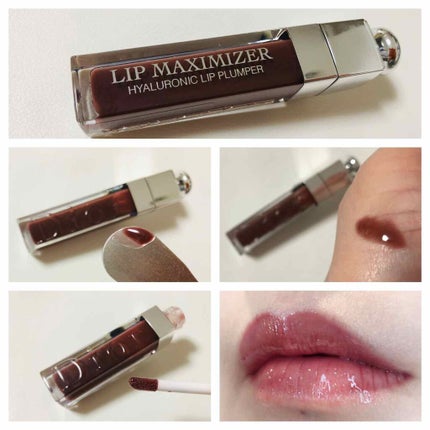 【旧】ディオール アディクト リップ マキシマイザー 020 ブラウン/Dior/リップグロスを使ったクチコミ(2枚目)