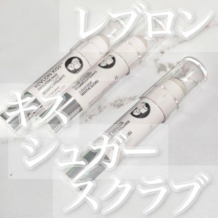 レブロン キス シュガー スクラブ/REVLON/リップスクラブを使ったクチコミ(1枚目)