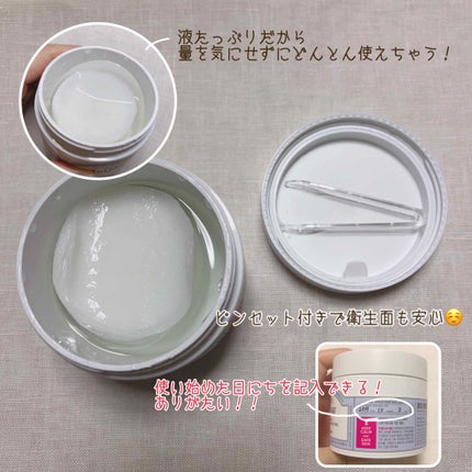 ハイポアレジェニック シカ レスキューガーゼパッド/Dermatory/シートマスク・パックを使ったクチコミ(2枚目)