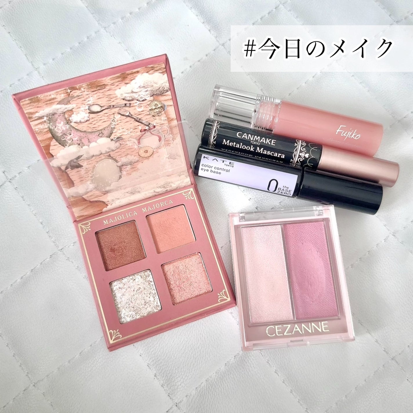 ニュアンスラップティント/Fujiko/リップティントを使ったクチコミ(1枚目)