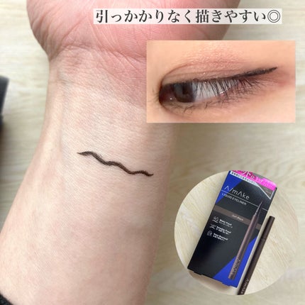 エーメイク マットリキッドアイライナー /A/mAke/リキッドアイライナーを使ったクチコミ(4枚目)