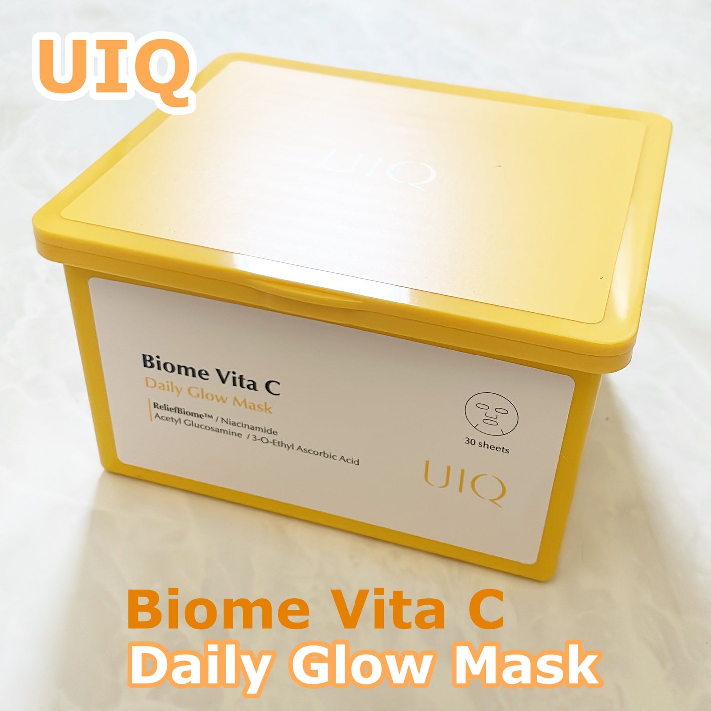 バイオームビタCグローデイリーシートマスク/UIQ/シートマスク・パックを使ったクチコミ(1枚目)