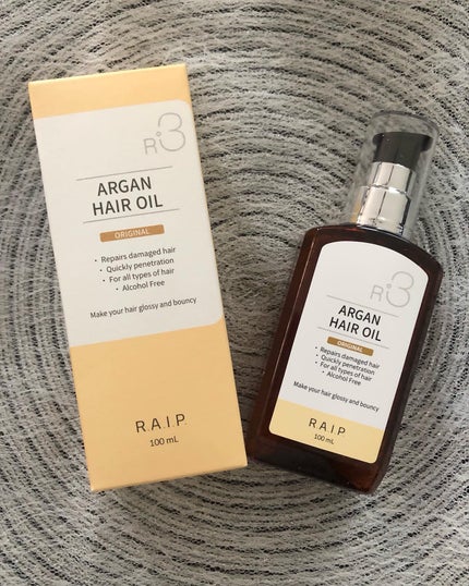 ライプ R3 アルガン ヘアオイル/RAIP/ヘアオイルを使ったクチコミ(2枚目)