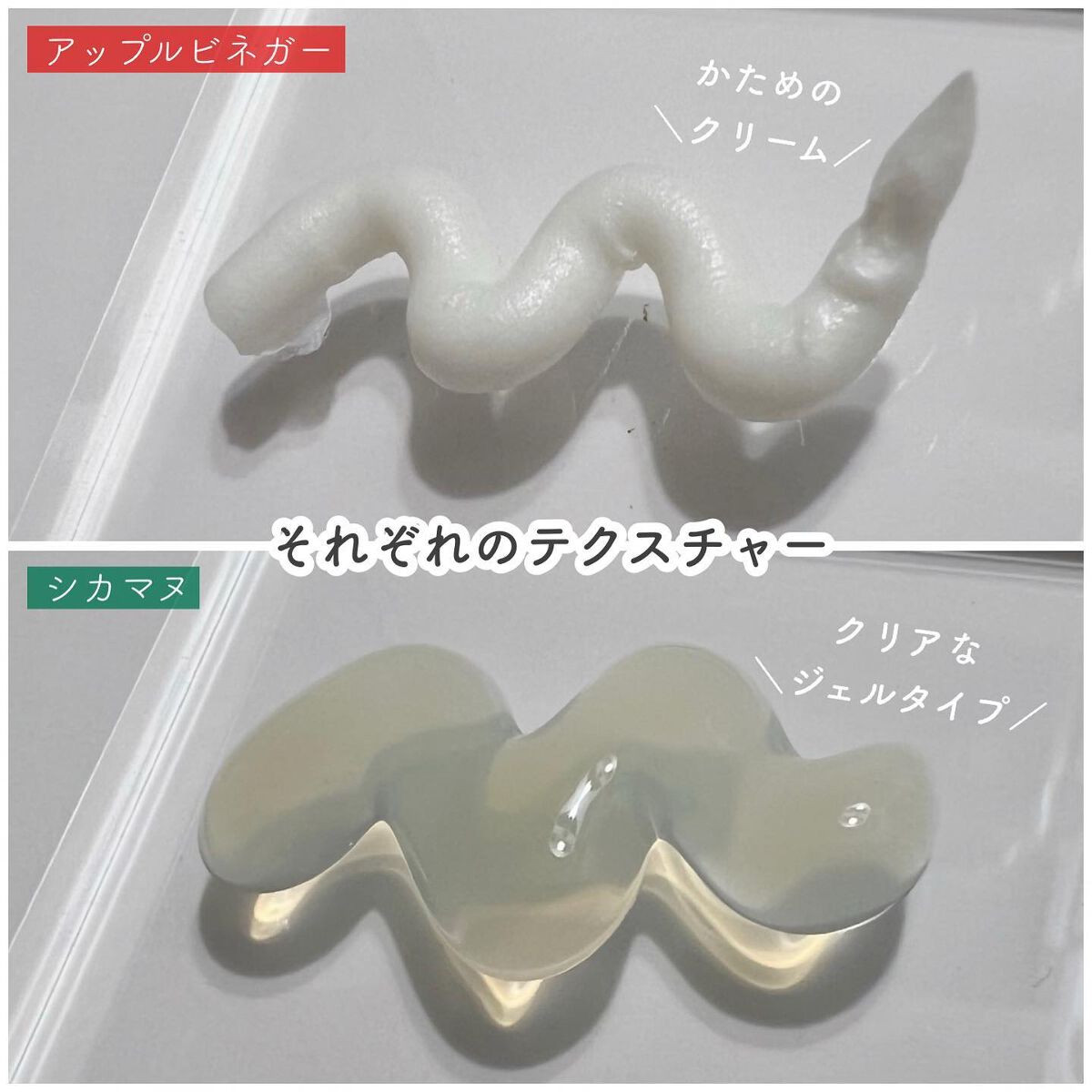 シカマヌ　クレンジングフォーム/parnell/洗顔フォームを使ったクチコミ（3枚目）