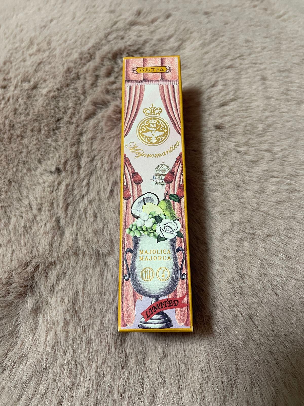 マジョロマンティカ 808/MAJOLICA MAJORCA/香水(レディース)を使ったクチコミ(3枚目)