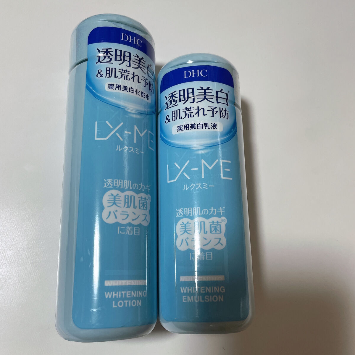 DHCルクスミー 薬用ホワイトニング エマルジョン/DHC/乳液を使ったクチコミ（1枚目）