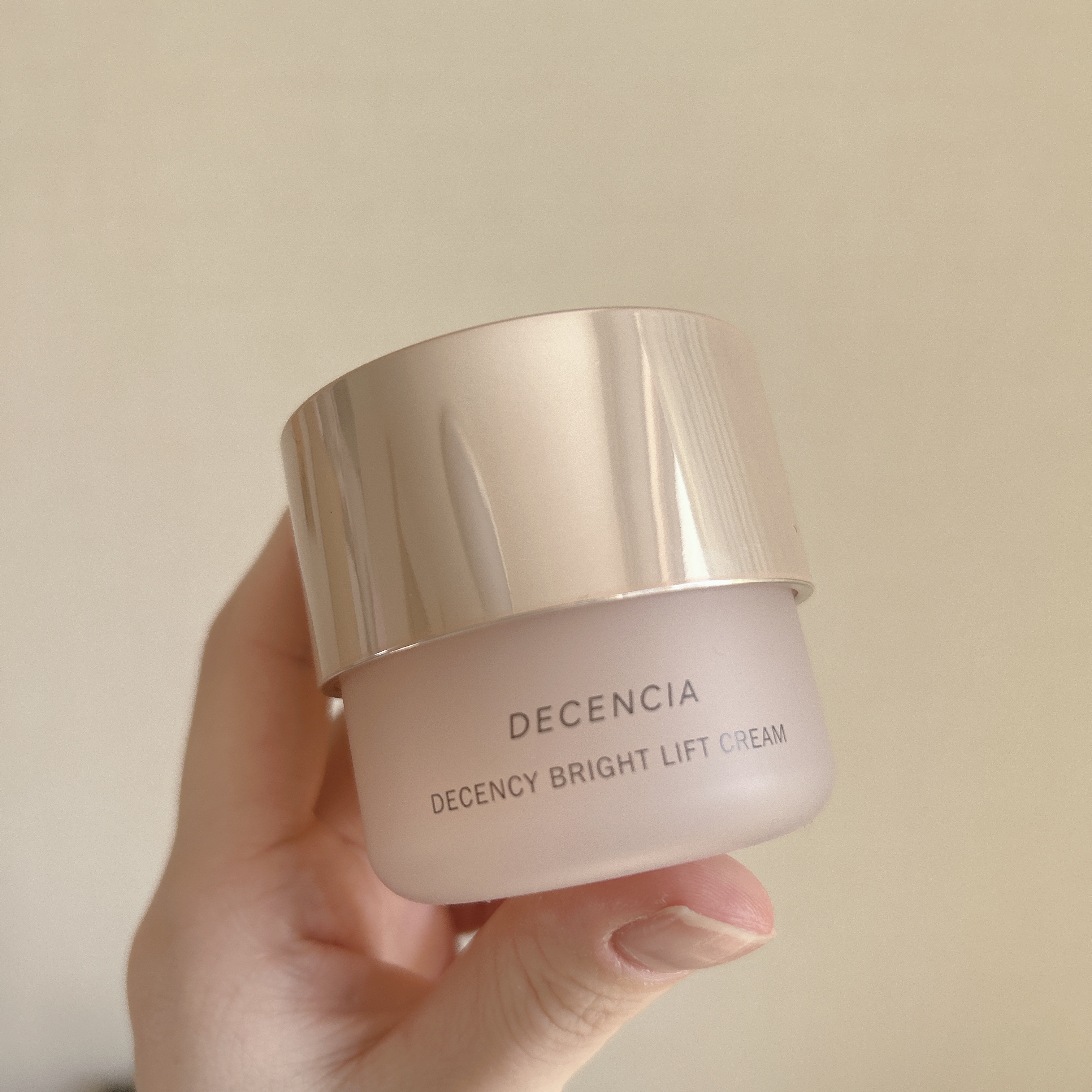 ディセンシア ディセンシー ブライトリフト クリーム/DECENCIA/フェイスクリームを使ったクチコミ（1枚目）