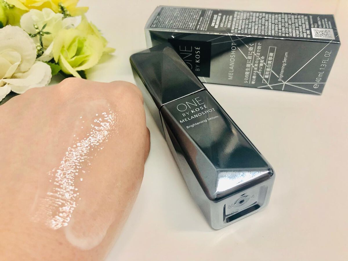 メラノショット W/ONE BY KOSE/美容液を使ったクチコミ(5枚目)