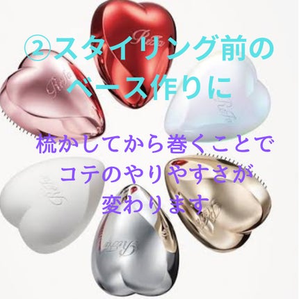 を使ったクチコミ(3枚目)
